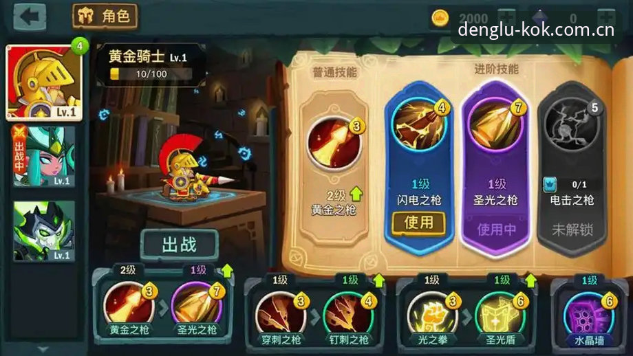 中欧登录官网 kok中欧赛事推荐评测完整指南：老用户v2.0.6实测笔记