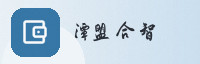 合作伙伴